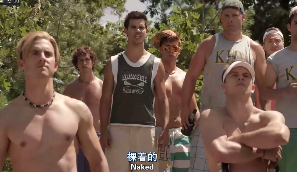 长大成人2剧照的剧照