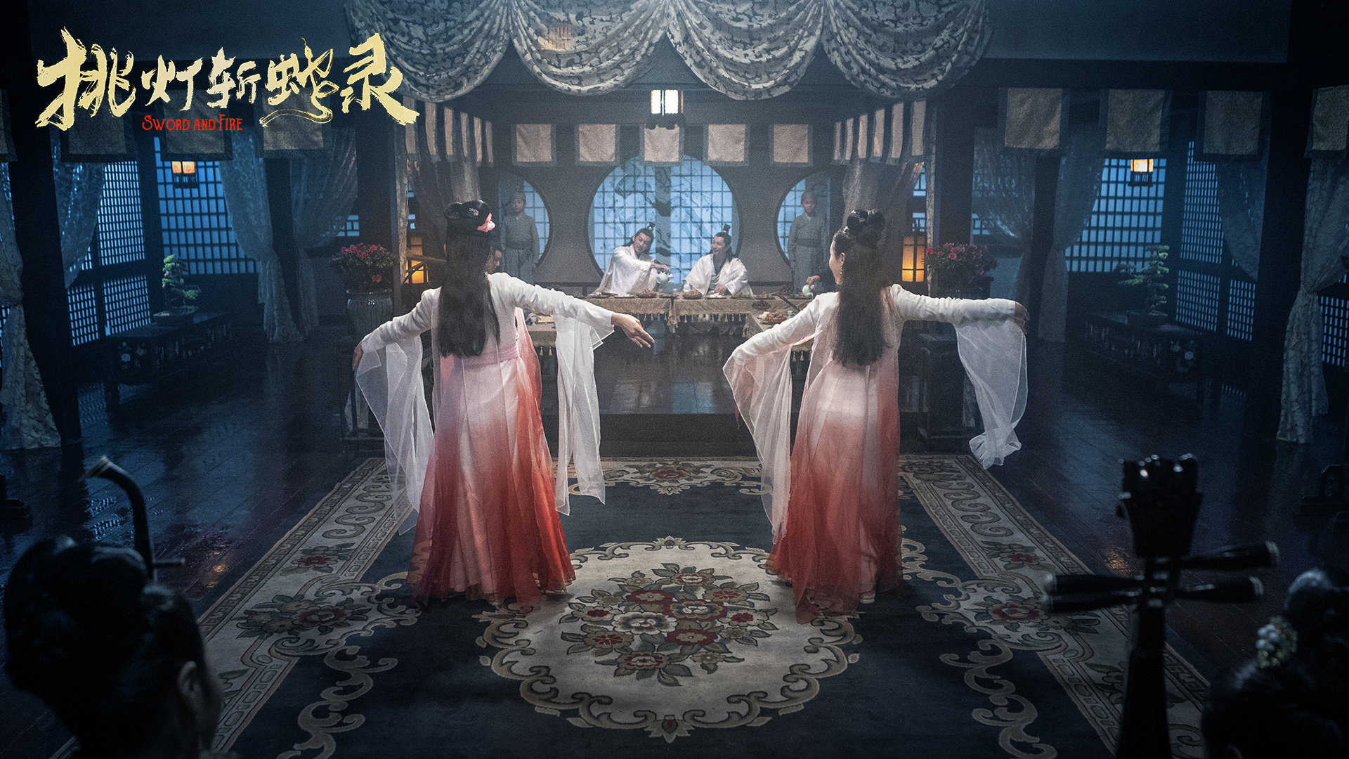 挑灯斩蛇录剧照的剧照