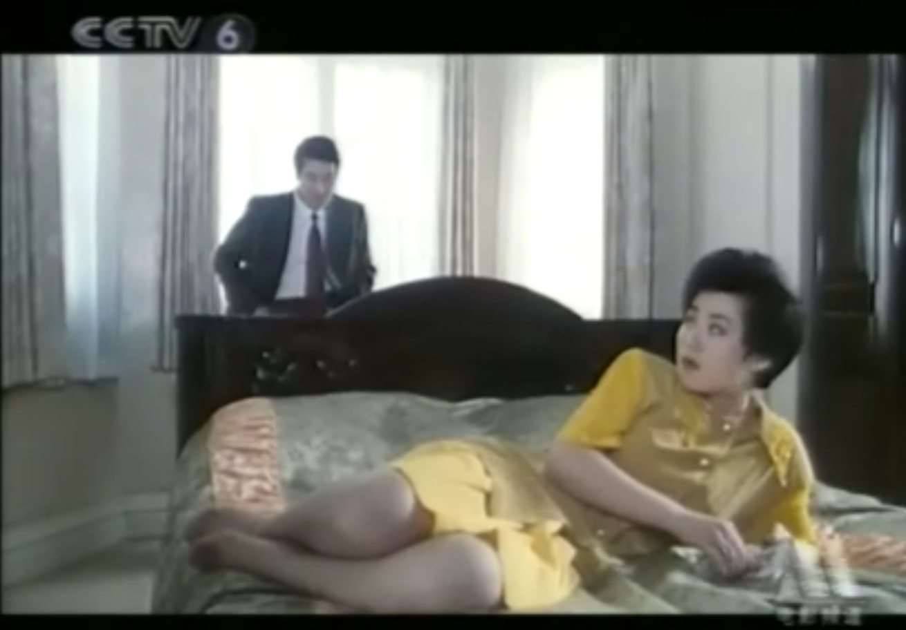 血色玫瑰剧照的剧照