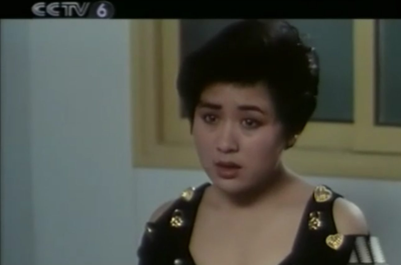 血色玫瑰剧照的剧照