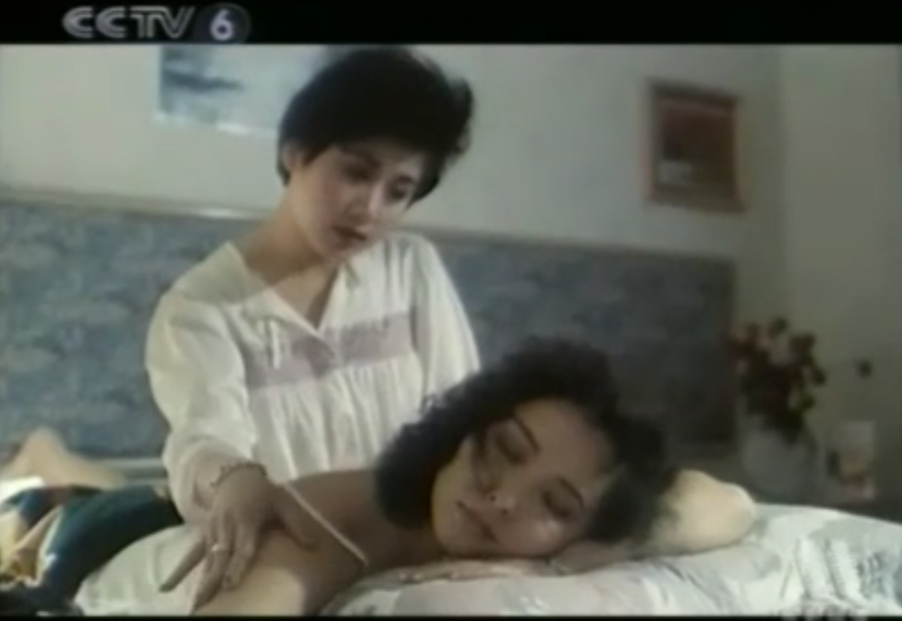 血色玫瑰剧照的剧照