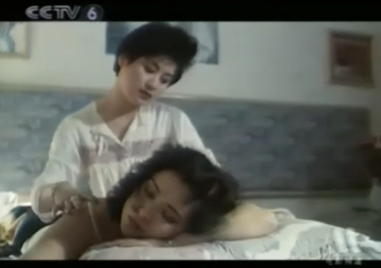 血色玫瑰剧照的剧照