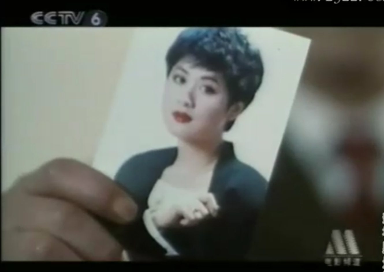 血色玫瑰剧照的剧照