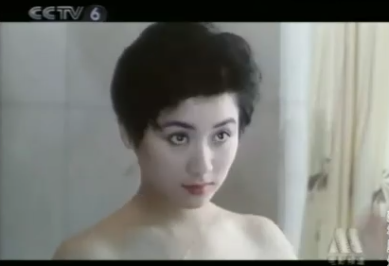 血色玫瑰剧照的剧照