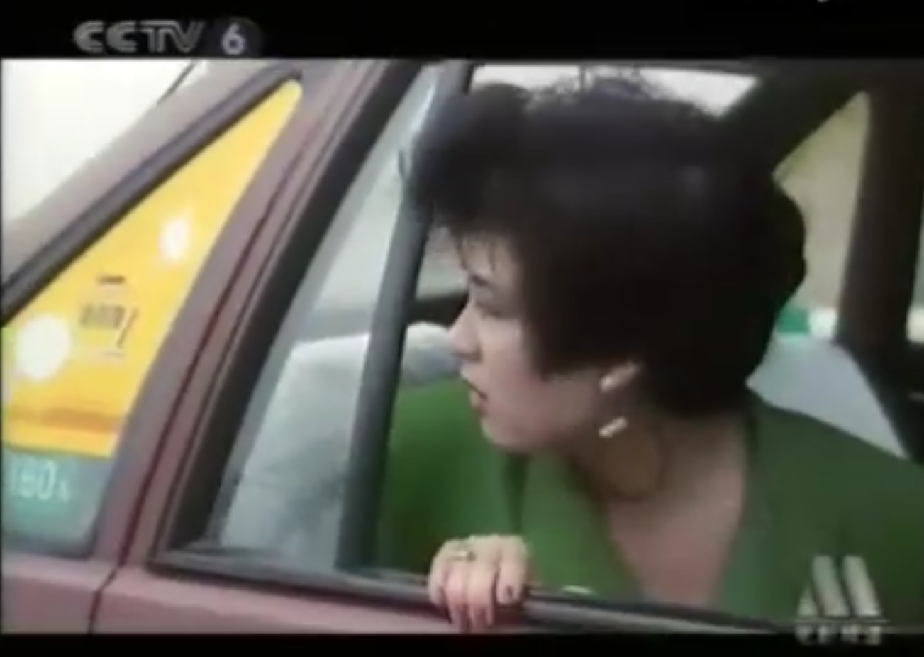 血色玫瑰剧照的剧照