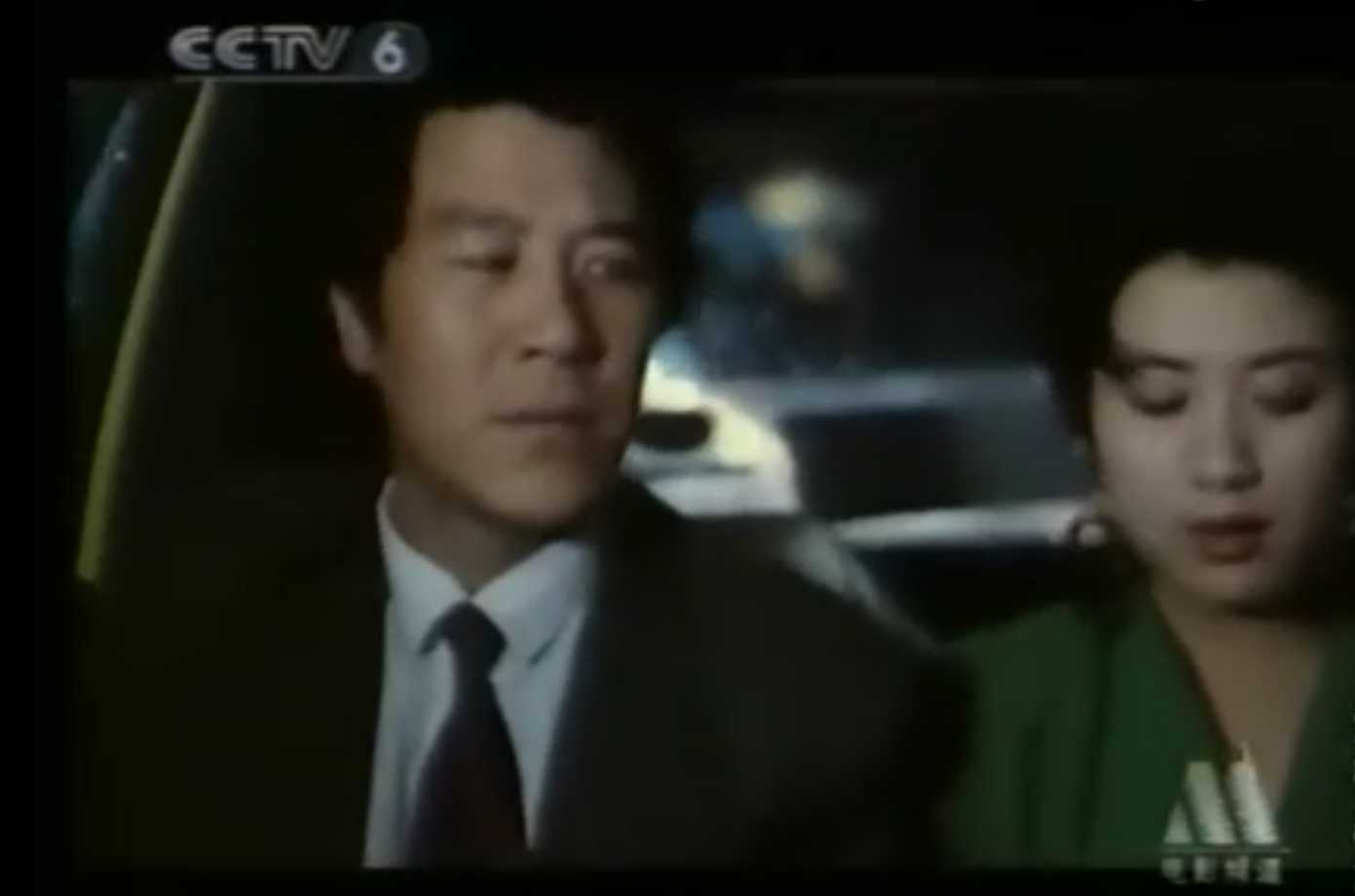 血色玫瑰剧照的剧照