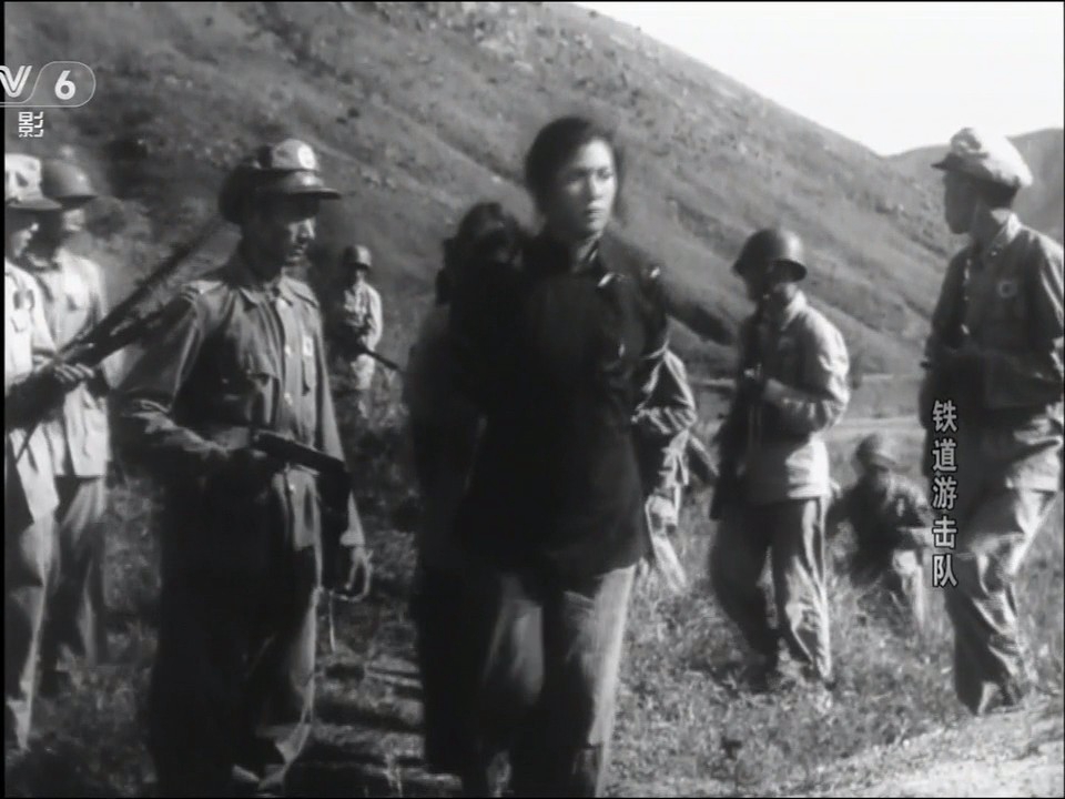 铁道游击队剧照的剧照