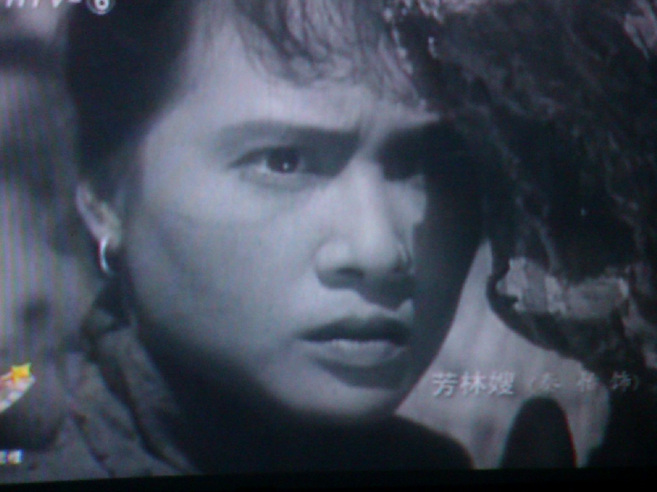 铁道游击队剧照的剧照