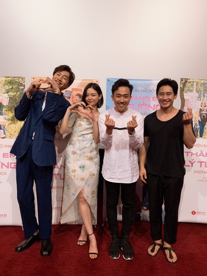 我的一级兄弟剧照的剧照