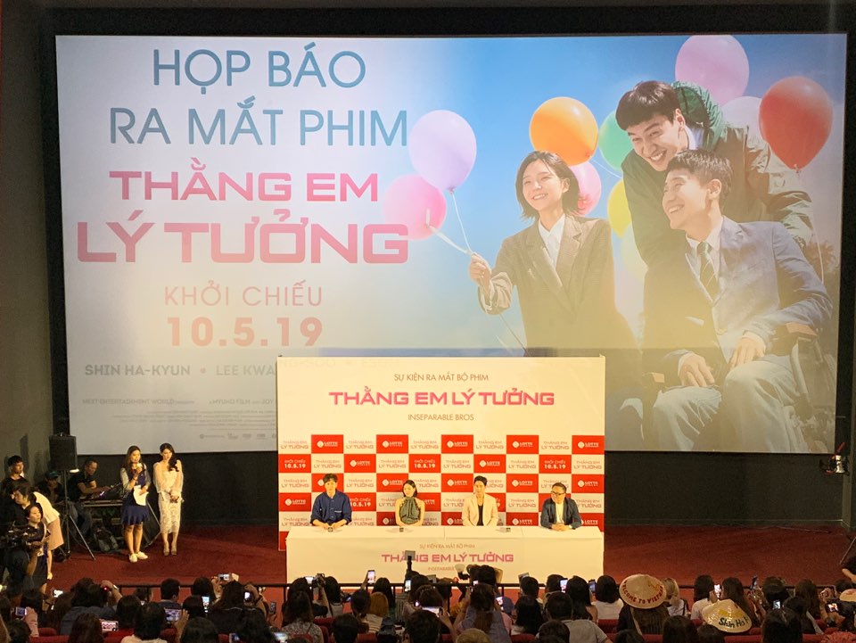 我的一级兄弟剧照的剧照