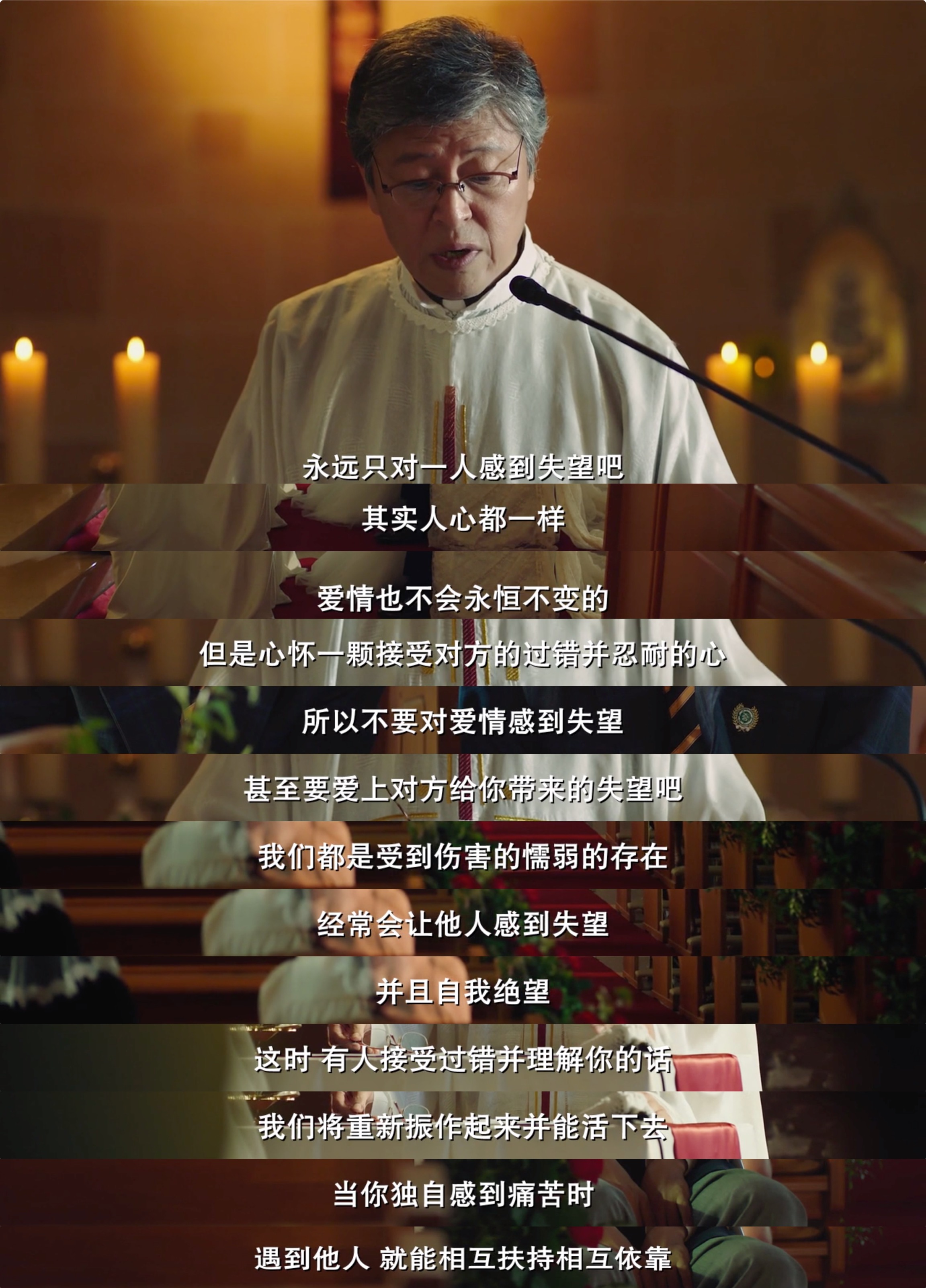 我的一级兄弟剧照的剧照