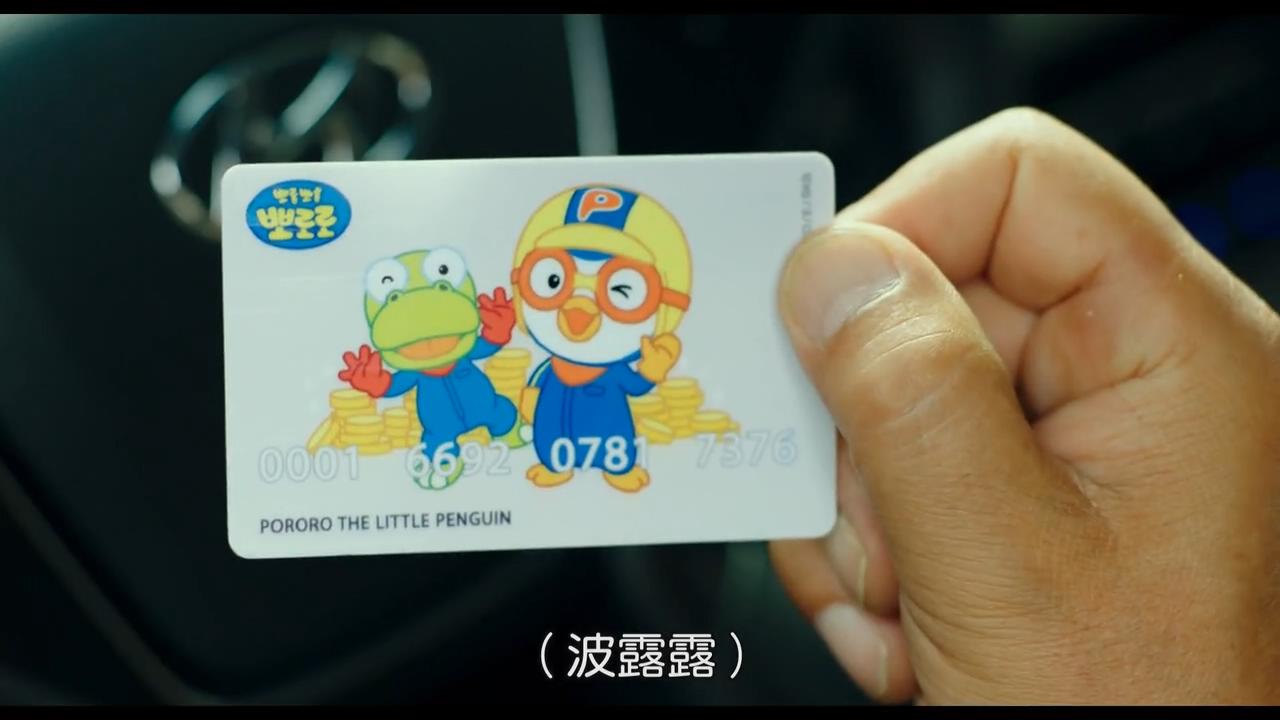 我的一级兄弟剧照的剧照