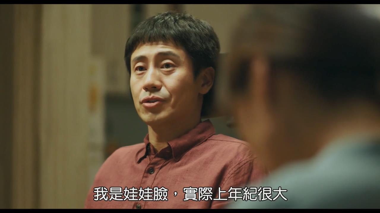 我的一级兄弟剧照的剧照