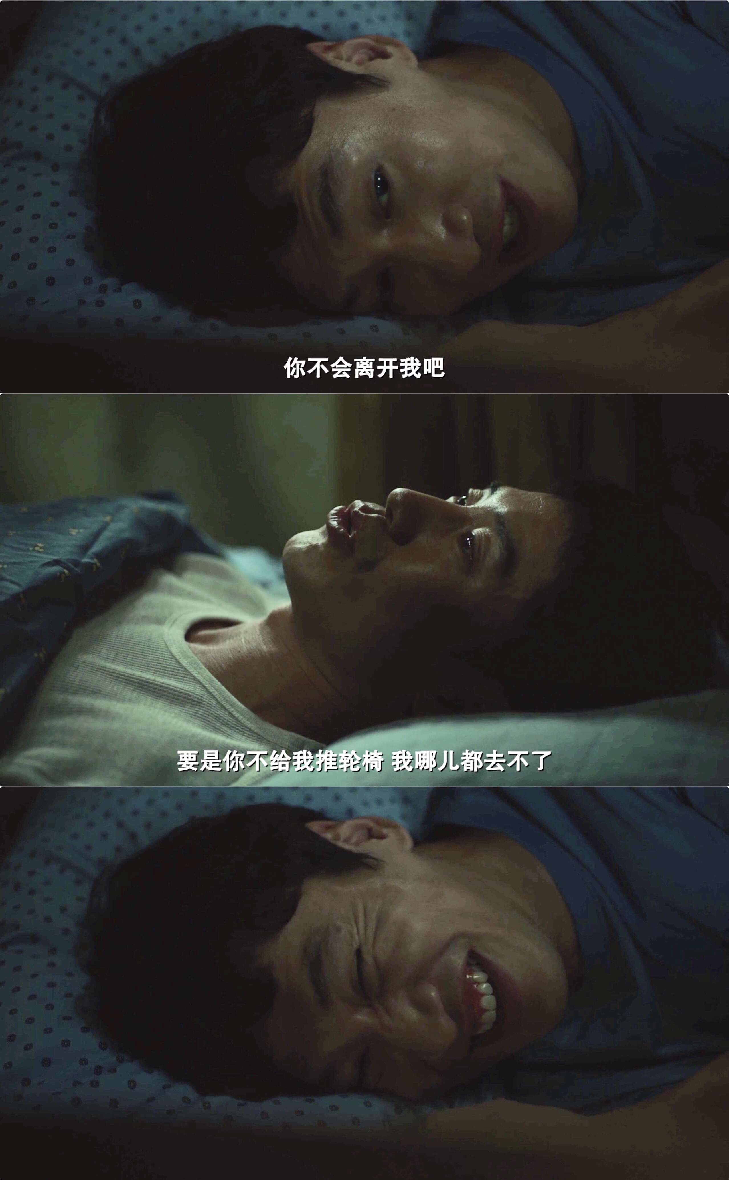 我的一级兄弟剧照的剧照