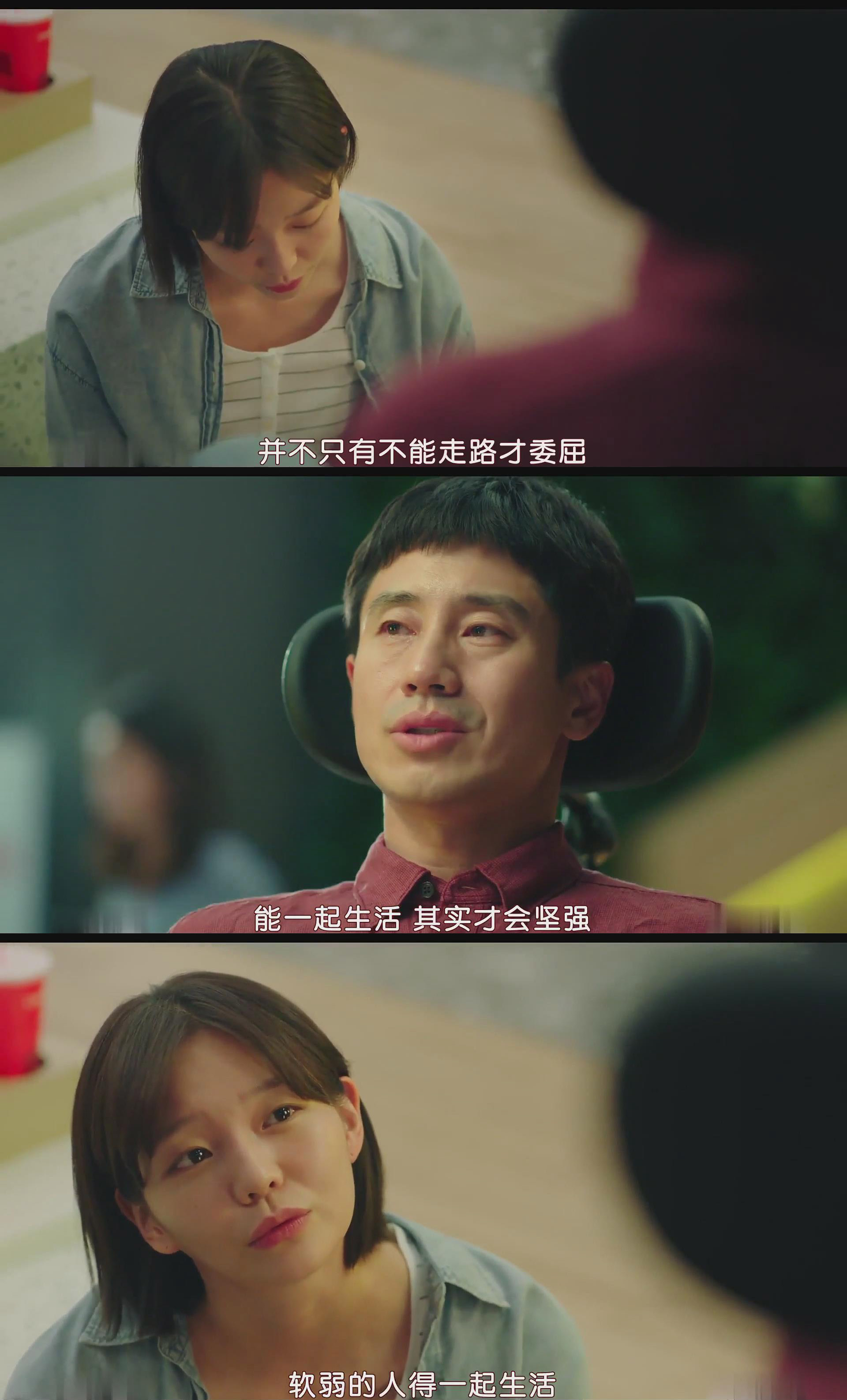 我的一级兄弟剧照的剧照