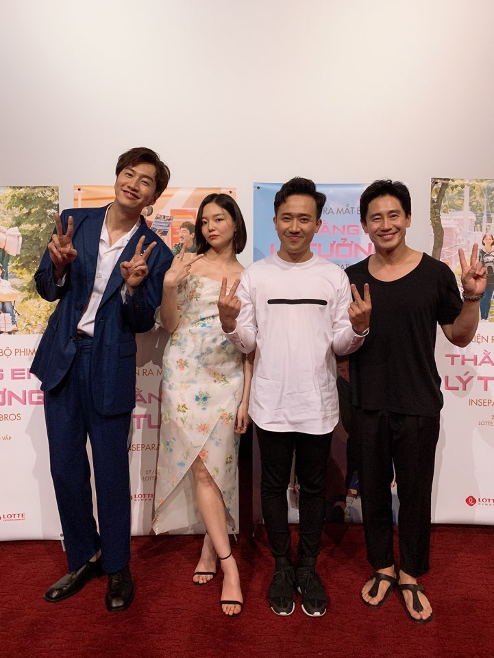 我的一级兄弟剧照的剧照