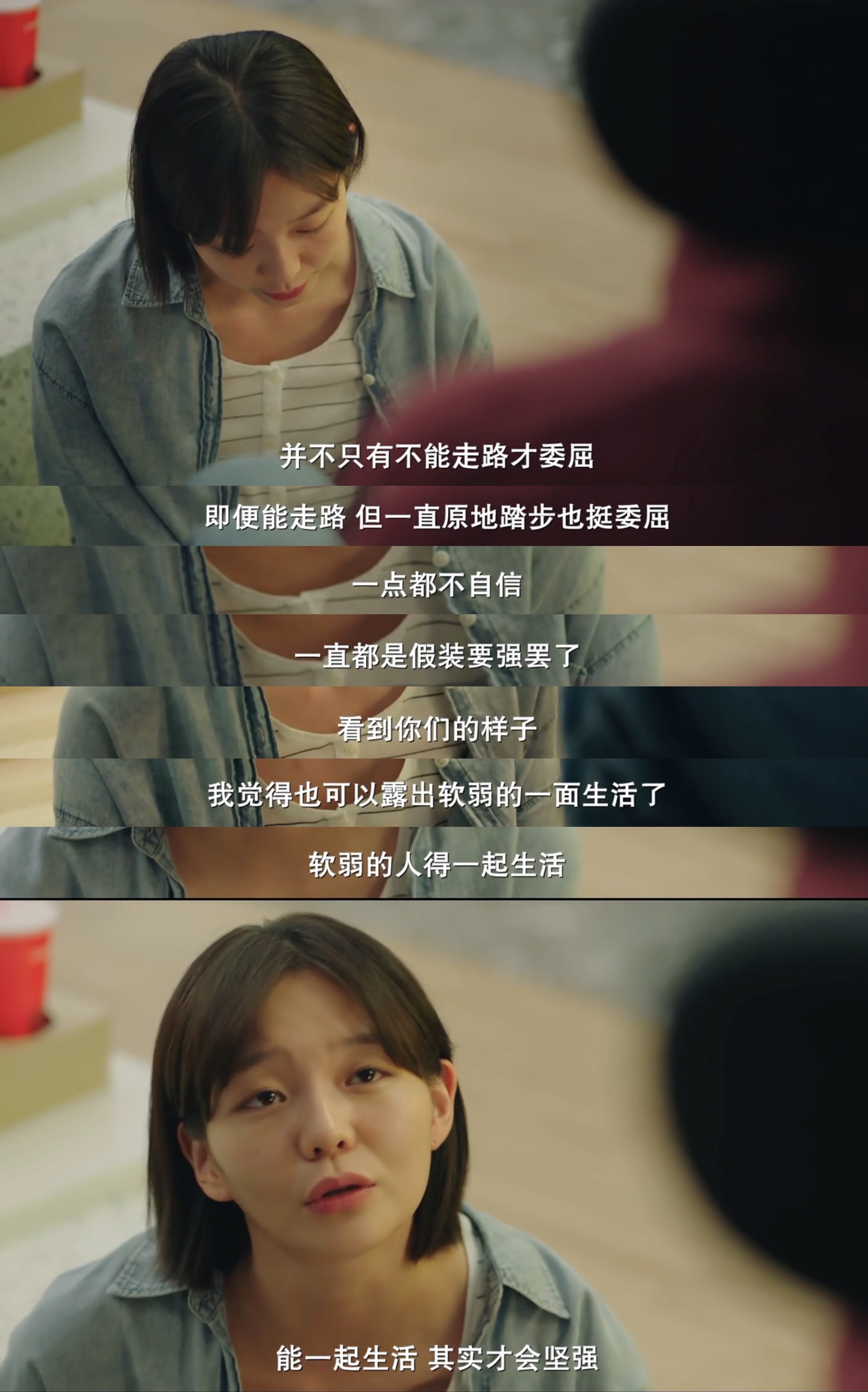 我的一级兄弟剧照的剧照