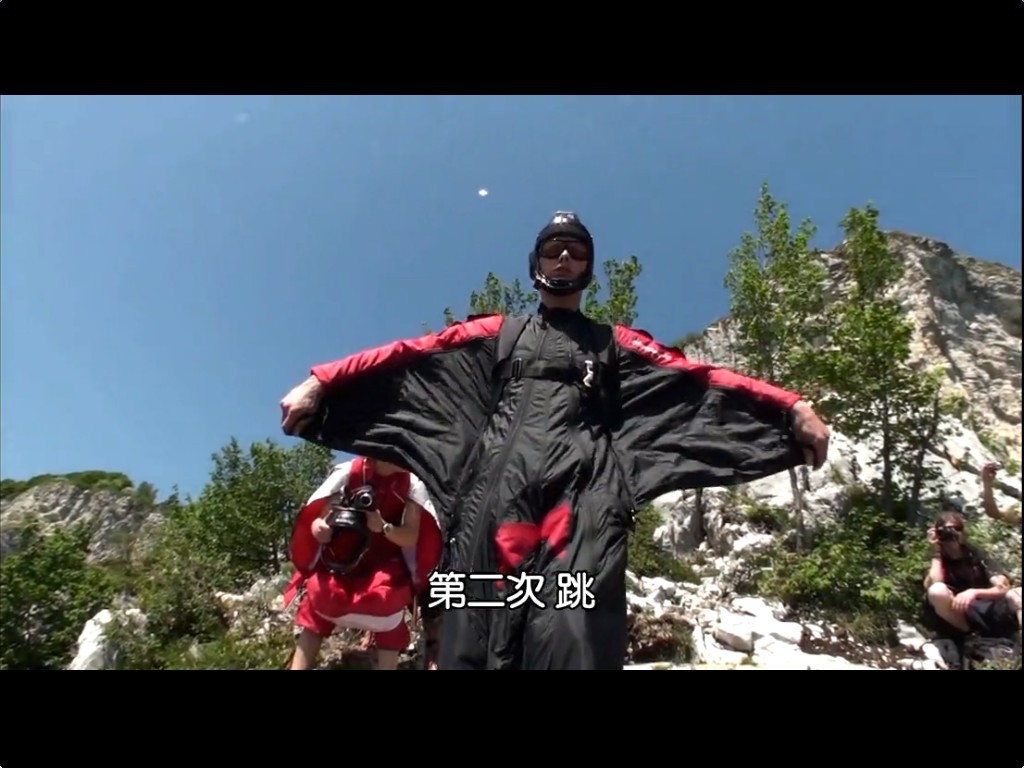 阿斯加德远征剧照的剧照