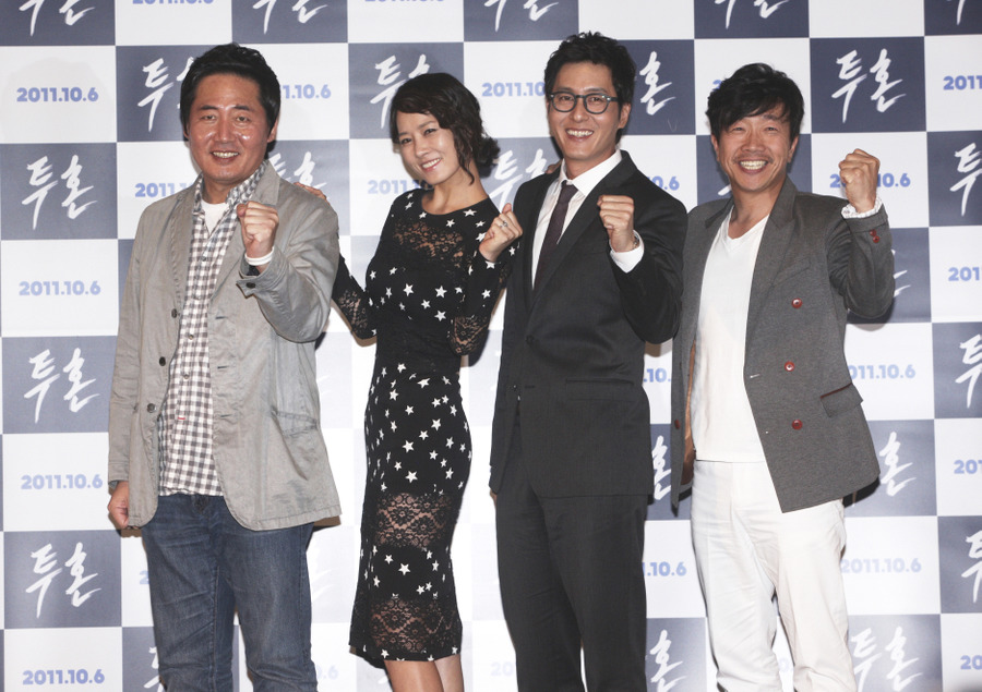 斗魂剧照的剧照