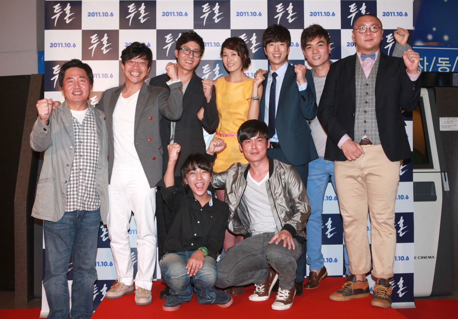 斗魂剧照的剧照