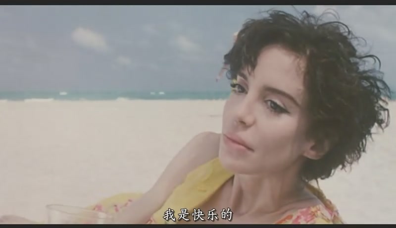 布丽吉特剧照的剧照