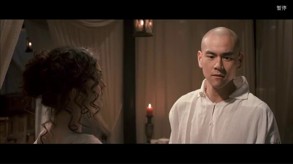 太极1：从零开始剧照的剧照