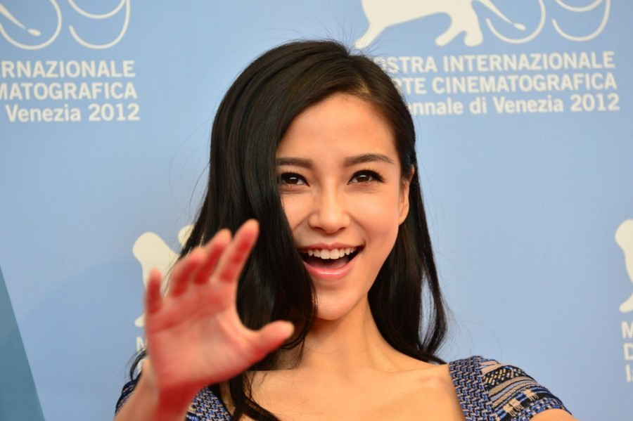 太极1：从零开始剧照的剧照