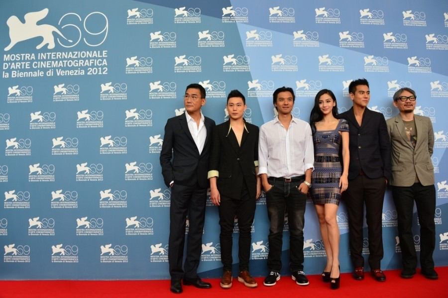 太极1：从零开始剧照的剧照