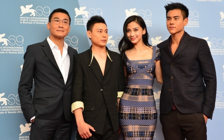 太极1：从零开始剧照的剧照