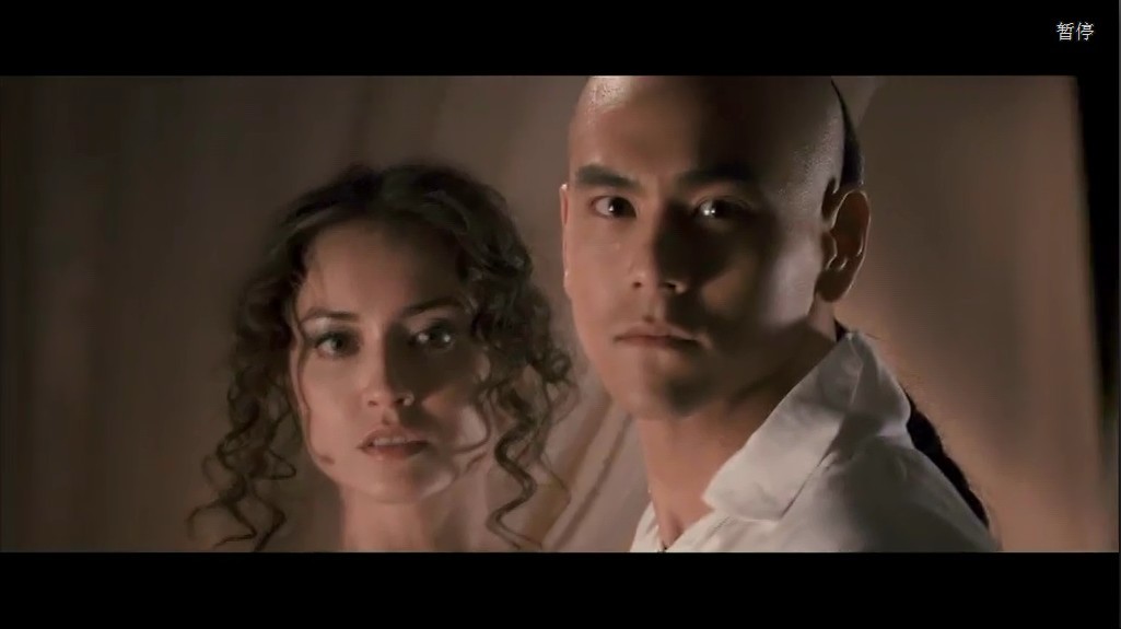 太极1：从零开始剧照的剧照