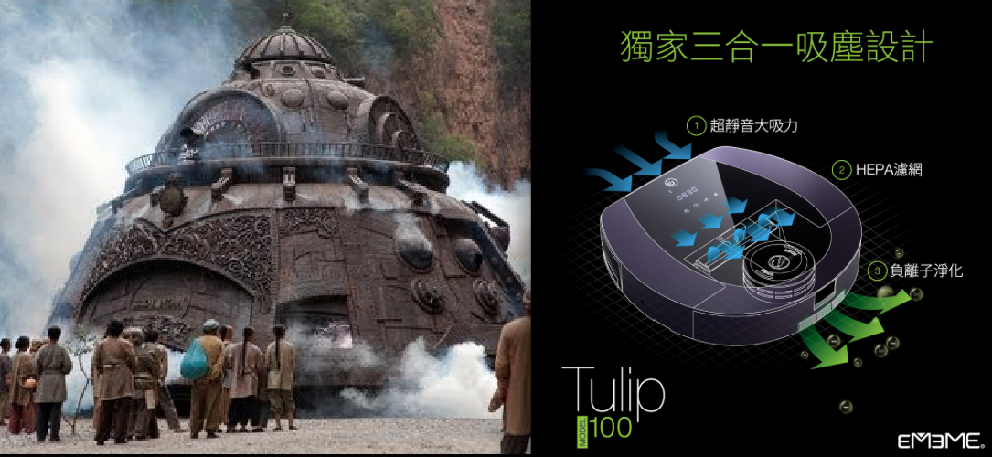 太极1：从零开始剧照的剧照