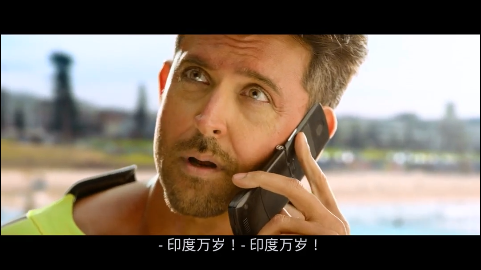 宝莱坞双雄之战剧照的剧照