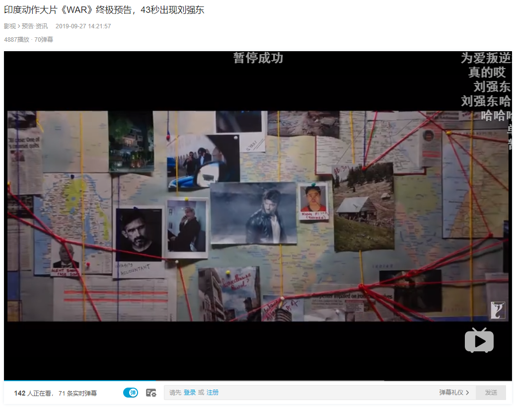 宝莱坞双雄之战剧照的剧照