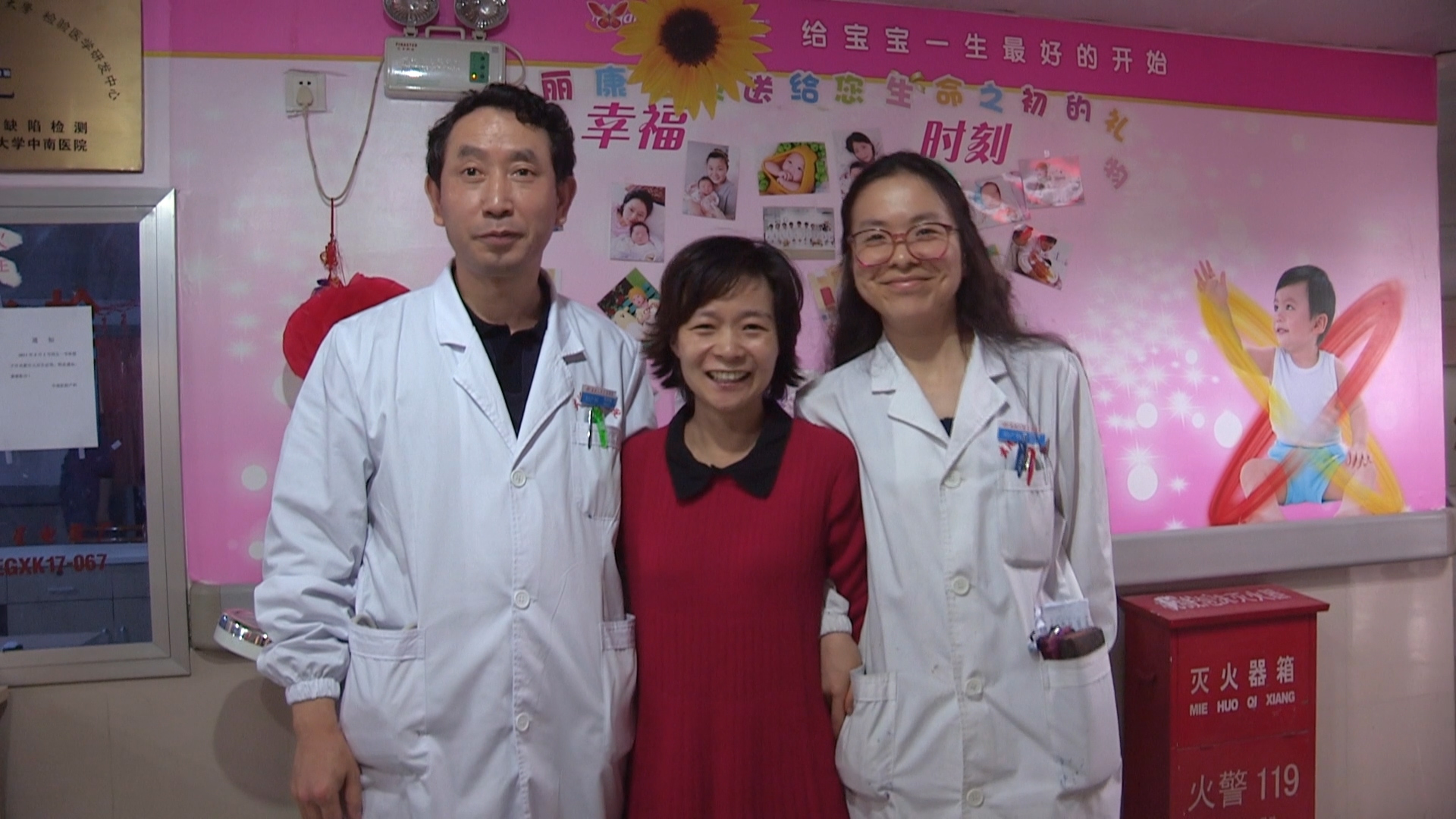 生门剧照的剧照