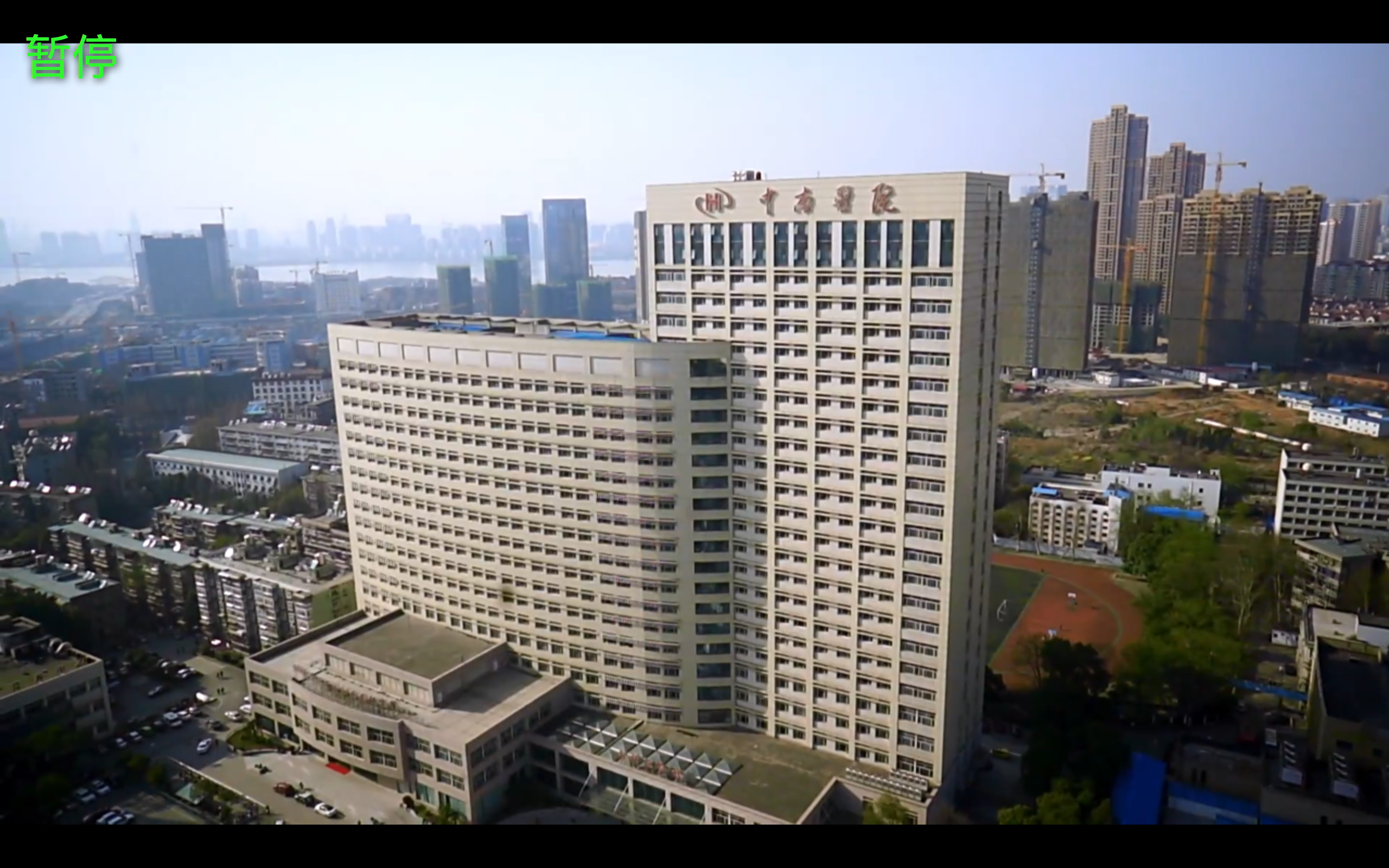 生门剧照的剧照