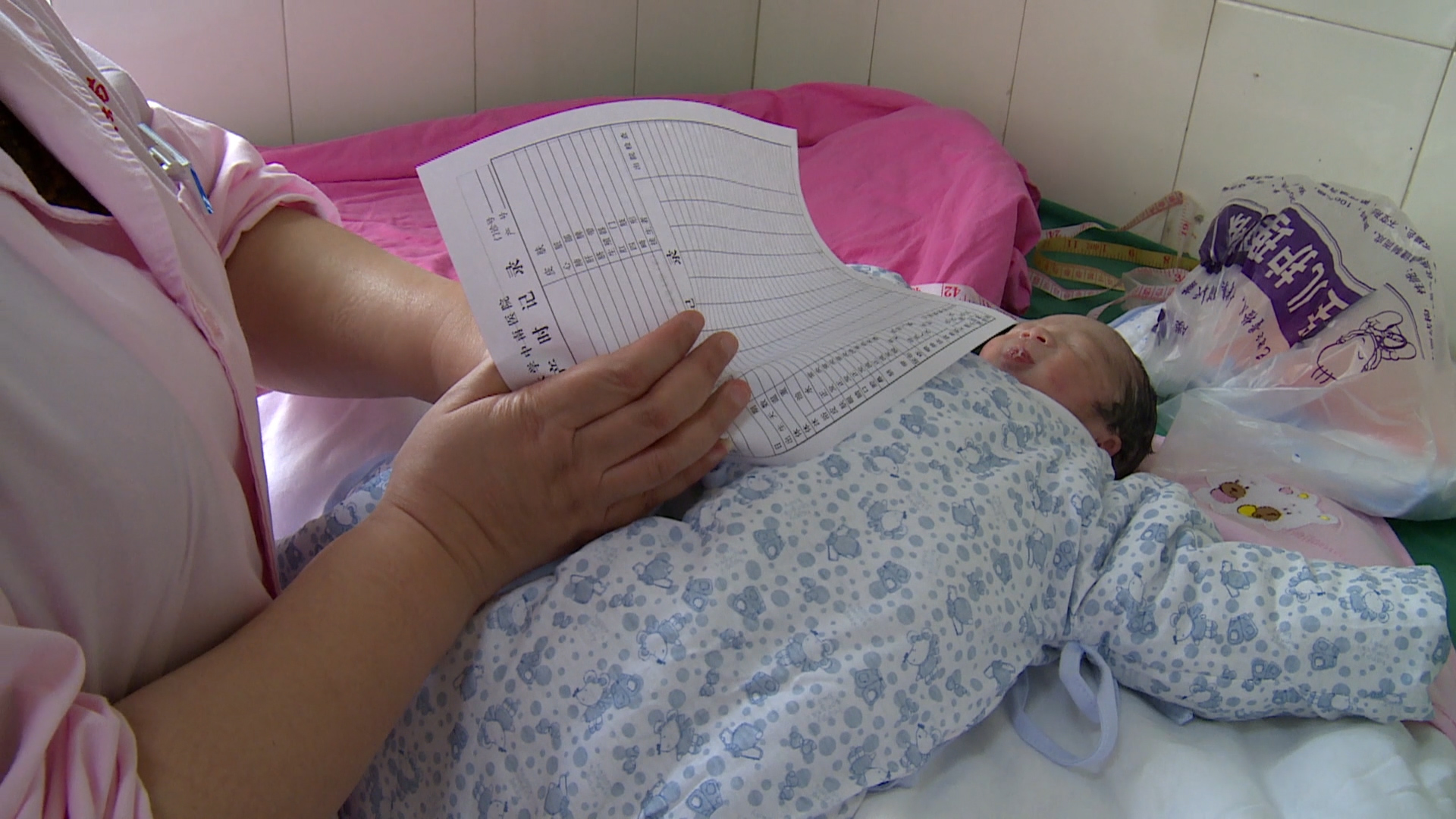 生门剧照的剧照