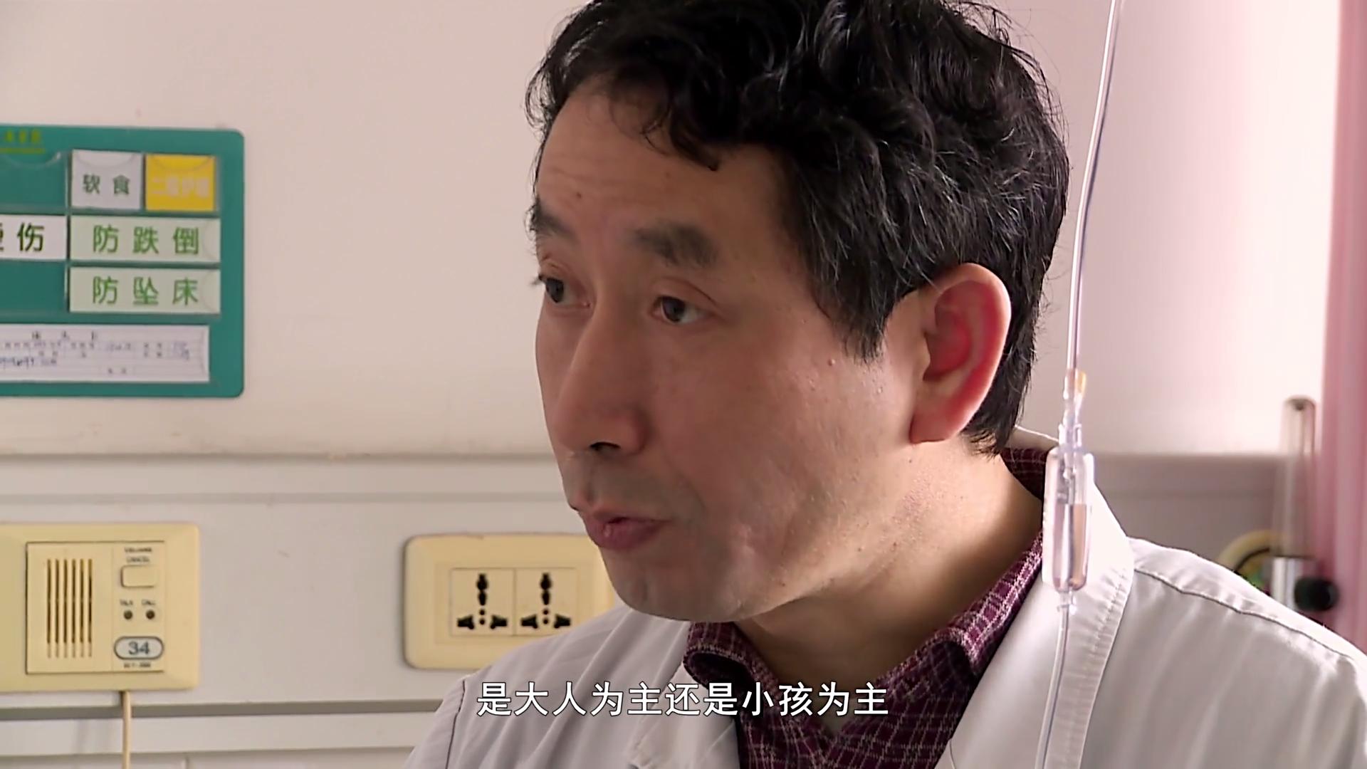 生门剧照的剧照