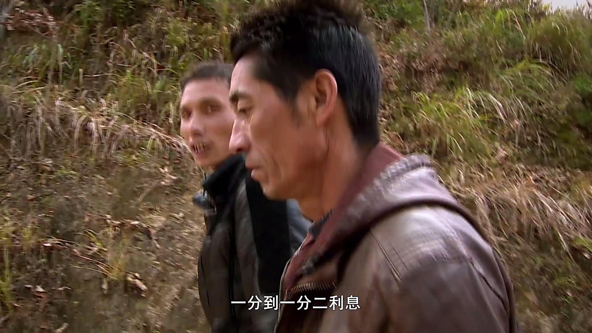 生门剧照的剧照