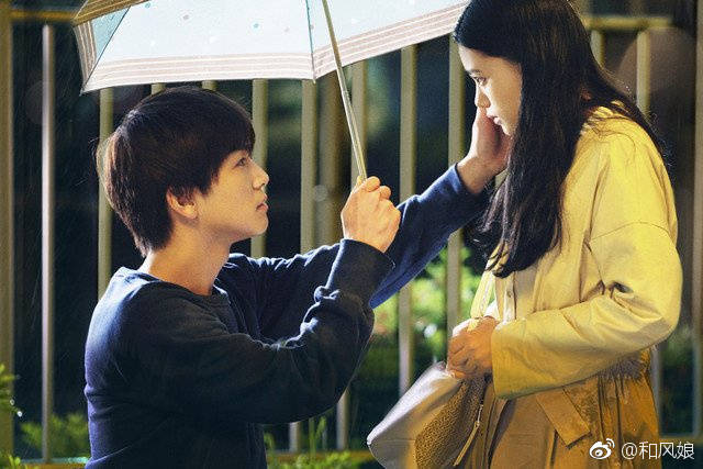 完美世界剧照的剧照