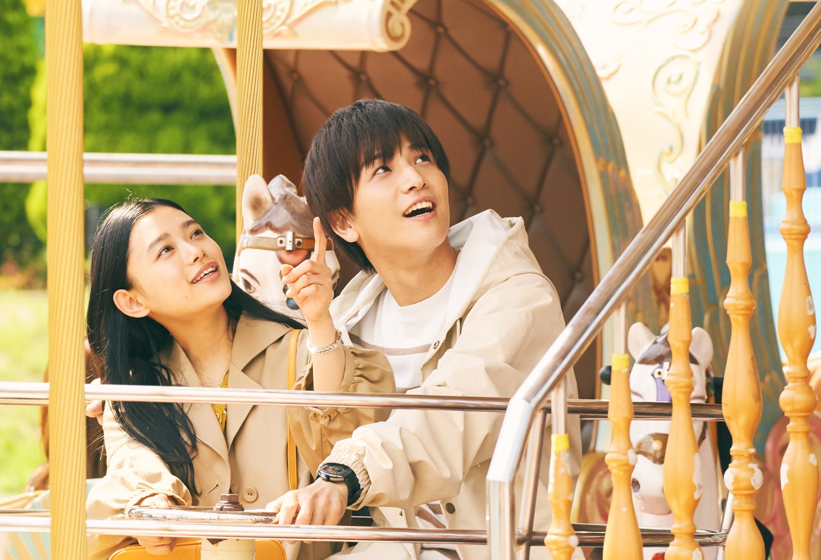 完美世界剧照的剧照