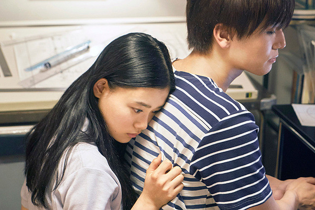 完美世界剧照的剧照