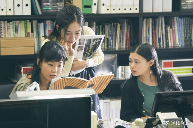 完美世界剧照的剧照