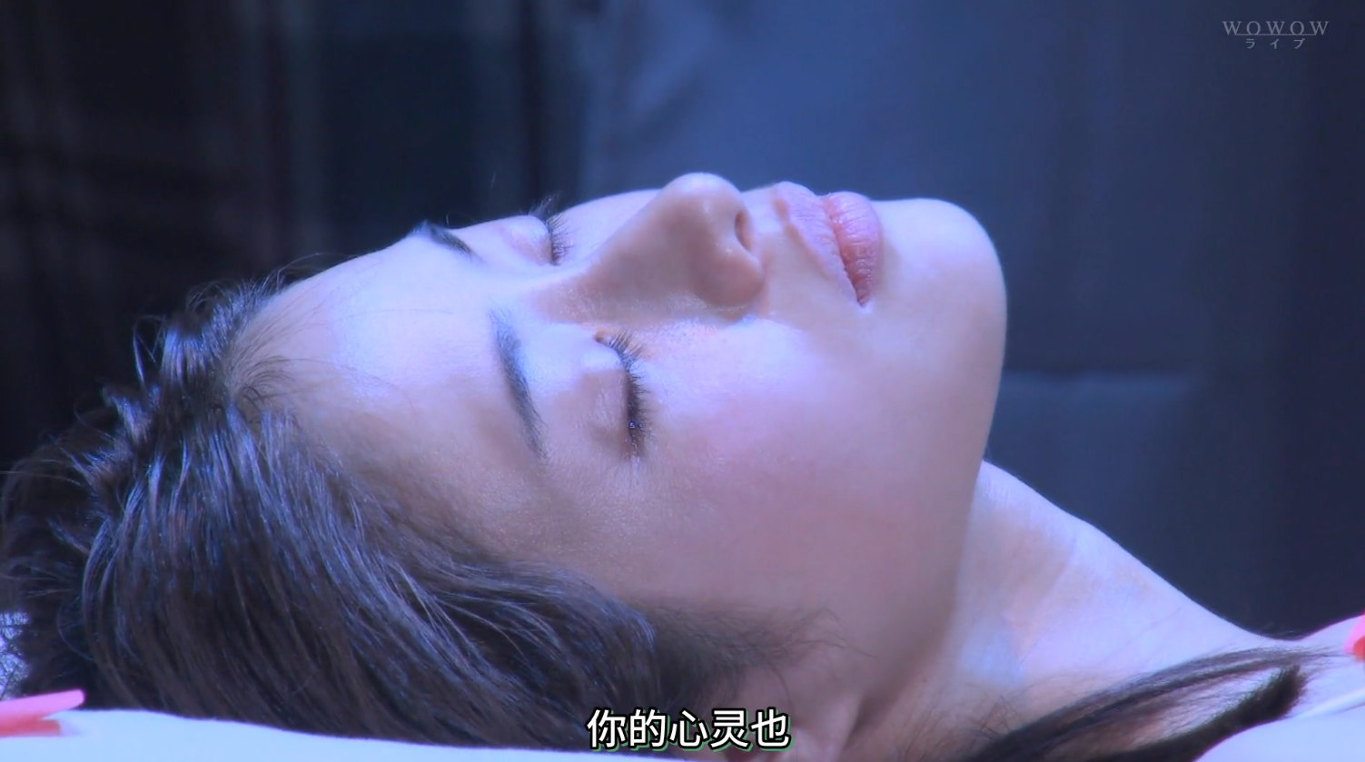 秘密结晶剧照的剧照