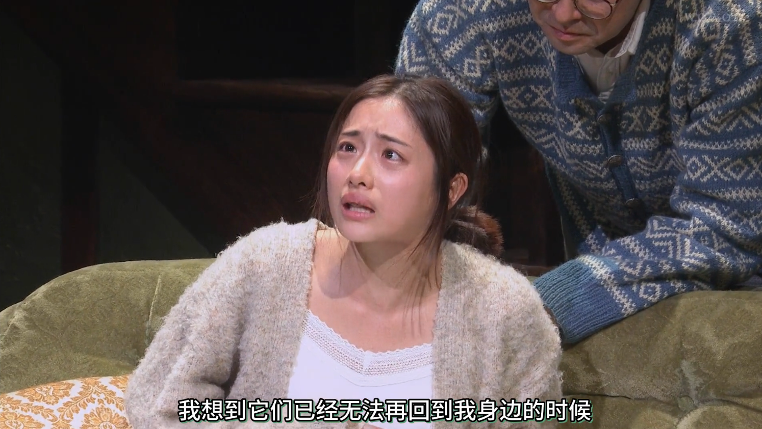 秘密结晶剧照的剧照