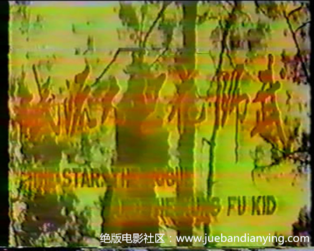 武师,花旦,大流氓剧照的剧照