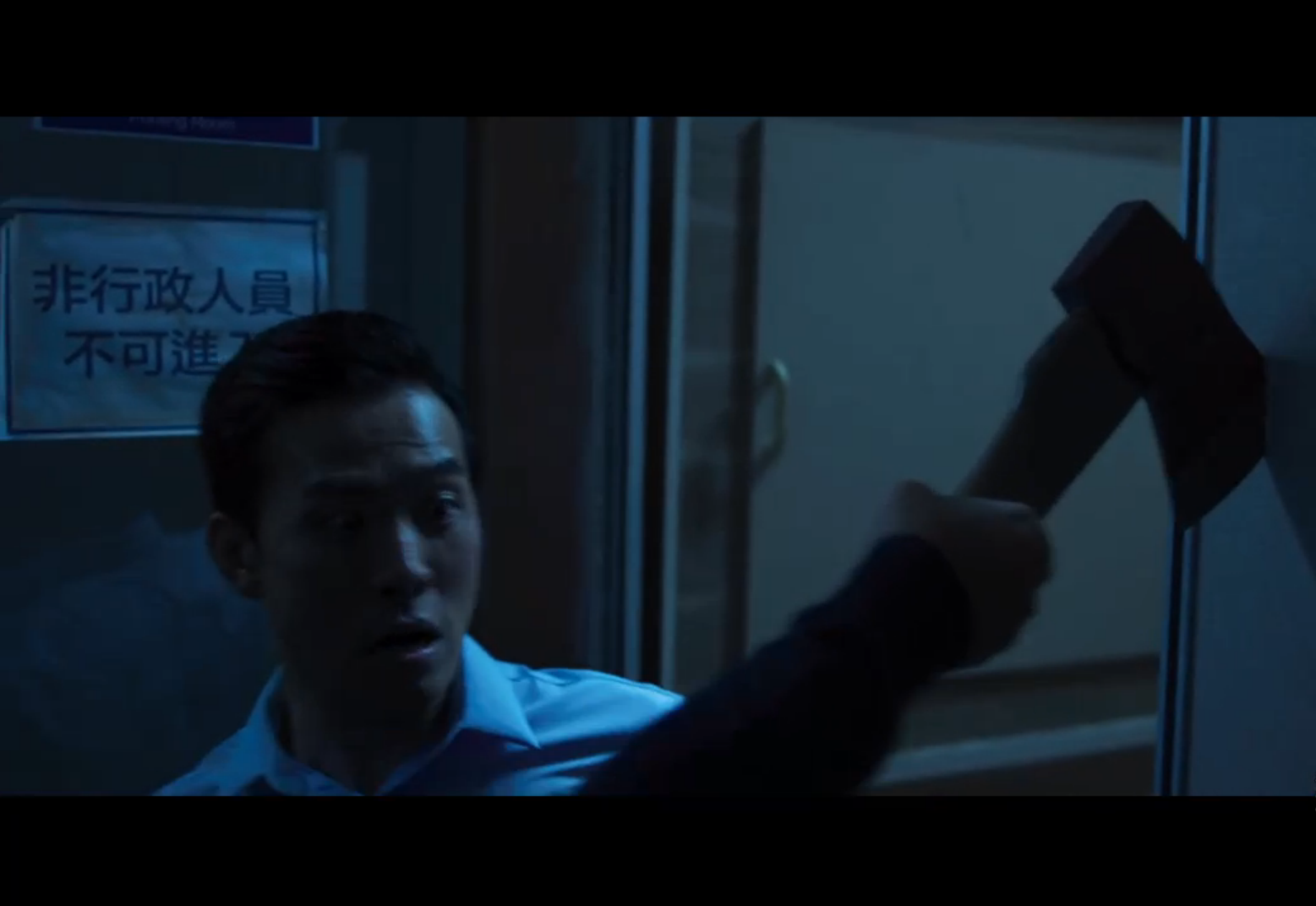 双魂剧照的剧照