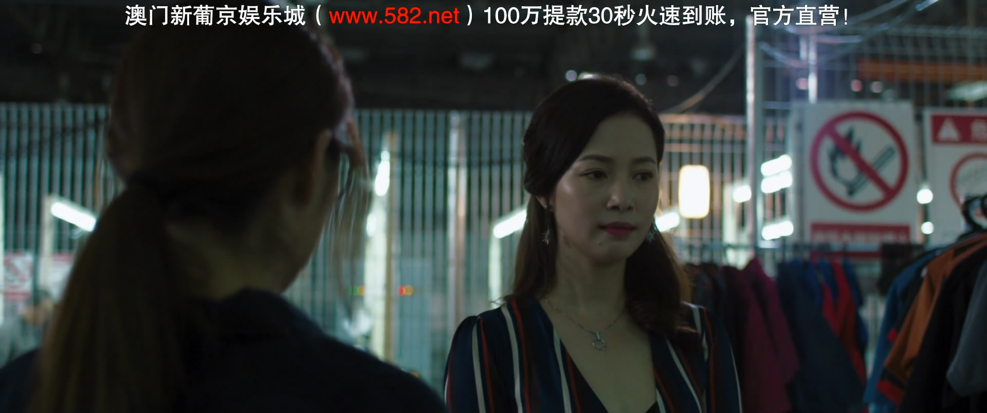 双魂剧照的剧照