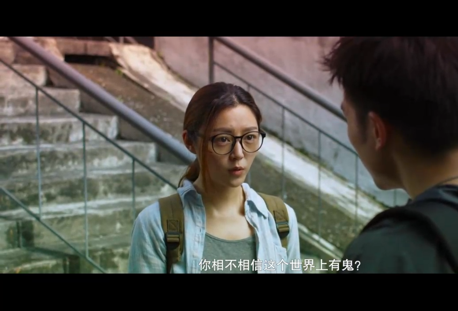 双魂剧照的剧照