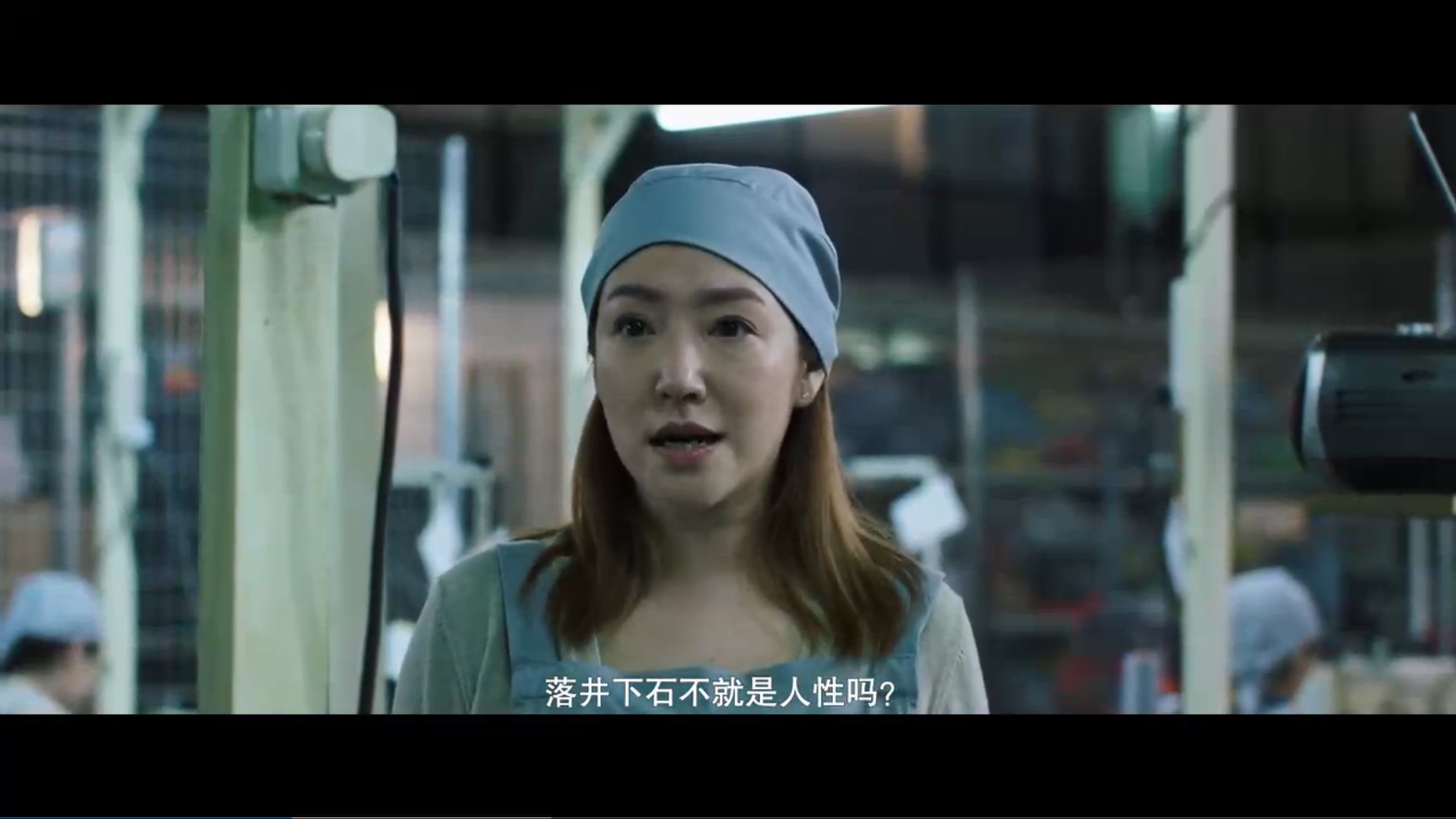 双魂剧照的剧照