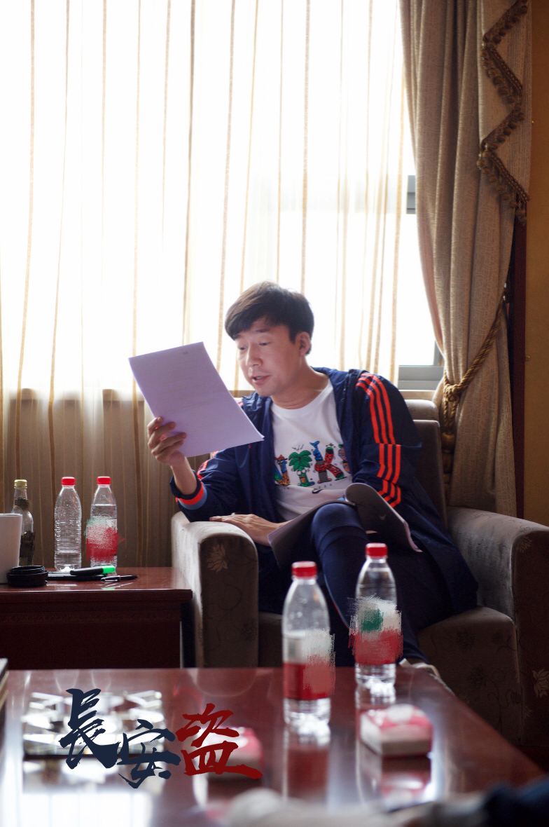 长安道剧照的剧照